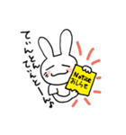Rock'n Beat Bunny vol.2（個別スタンプ：35）