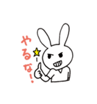 Rock'n Beat Bunny vol.2（個別スタンプ：36）