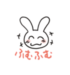 Rock'n Beat Bunny vol.2（個別スタンプ：39）