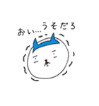 cat cosplay sticker（個別スタンプ：5）