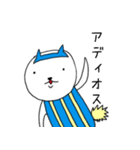 cat cosplay sticker（個別スタンプ：16）