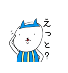 cat cosplay sticker（個別スタンプ：23）