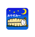 お徳用パンダ（個別スタンプ：14）
