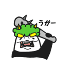 お徳用パンダ（個別スタンプ：20）