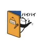 お徳用パンダ（個別スタンプ：27）
