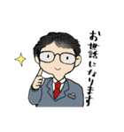 Join US ！ CyberWorks（個別スタンプ：3）