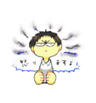 Join US ！ CyberWorks（個別スタンプ：4）