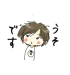 Join US ！ CyberWorks（個別スタンプ：6）