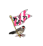 Join US ！ CyberWorks（個別スタンプ：13）