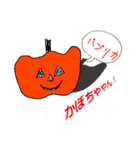 Join US ！ CyberWorks（個別スタンプ：14）