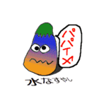 Join US ！ CyberWorks（個別スタンプ：16）