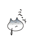 Join US ！ CyberWorks（個別スタンプ：21）