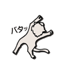 Join US ！ CyberWorks（個別スタンプ：26）