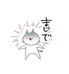 Join US ！ CyberWorks（個別スタンプ：32）