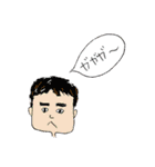 Join US ！ CyberWorks（個別スタンプ：36）