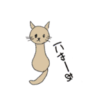 Join US ！ CyberWorks（個別スタンプ：38）