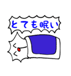 クプラのスタンプ（個別スタンプ：5）