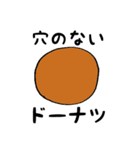 クプラのスタンプ（個別スタンプ：6）