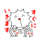 クプラのスタンプ（個別スタンプ：9）
