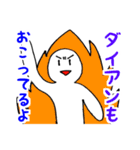 クプラのスタンプ（個別スタンプ：20）