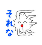 クプラのスタンプ（個別スタンプ：27）