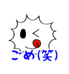 クプラのスタンプ（個別スタンプ：28）