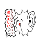 クプラのスタンプ（個別スタンプ：29）