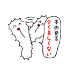 クプラのスタンプ（個別スタンプ：30）