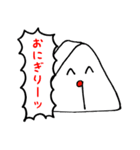 クプラのスタンプ（個別スタンプ：37）
