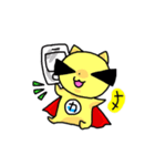 スーパーカメン！（個別スタンプ：10）