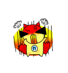 スーパーカメン！（個別スタンプ：19）