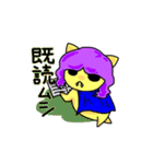 スーパーカメン！（個別スタンプ：32）