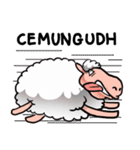 Yanda odd sheep（個別スタンプ：4）