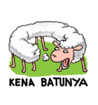 Yanda odd sheep（個別スタンプ：32）