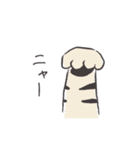 ゆるいことわざ（個別スタンプ：25）
