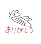 仙人くんと仲間たち(3)（個別スタンプ：40）