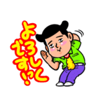 三億先生 2時間目（個別スタンプ：2）