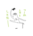 ちょっと上から ラッ公しゃく（個別スタンプ：7）