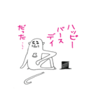 ちょっと上から ラッ公しゃく（個別スタンプ：38）