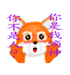 Redfox and Pinkrabbit2（個別スタンプ：7）