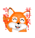 Redfox and Pinkrabbit2（個別スタンプ：23）