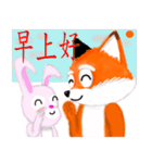 Redfox and Pinkrabbit2（個別スタンプ：38）