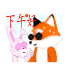 Redfox and Pinkrabbit2（個別スタンプ：39）