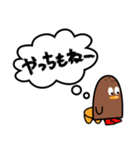 あわてんぼうスージー with ジョニー（個別スタンプ：31）