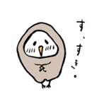 頑張れ！気弱でドジっ子な筆フクロウ君（個別スタンプ：1）