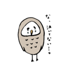 頑張れ！気弱でドジっ子な筆フクロウ君（個別スタンプ：9）
