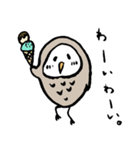 頑張れ！気弱でドジっ子な筆フクロウ君（個別スタンプ：11）