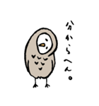 頑張れ！気弱でドジっ子な筆フクロウ君（個別スタンプ：21）