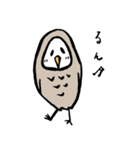 頑張れ！気弱でドジっ子な筆フクロウ君（個別スタンプ：23）