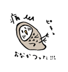 頑張れ！気弱でドジっ子な筆フクロウ君（個別スタンプ：34）